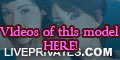 lunachase PRIVATE